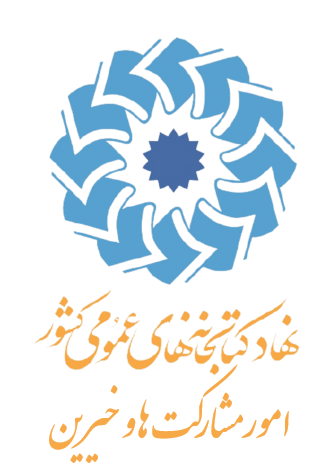 لوگو